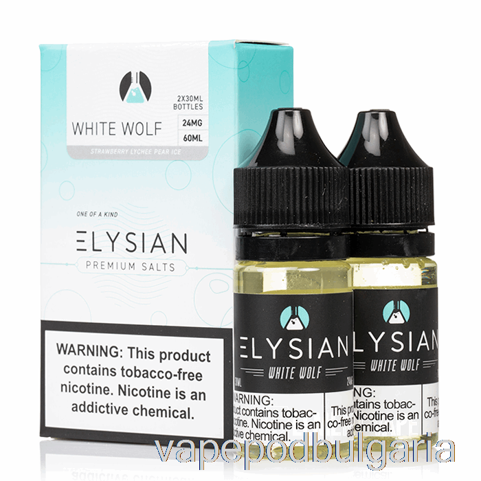 Vape 10000 Дръпки White Wolf - Elisian Salts - 60ml 48mg